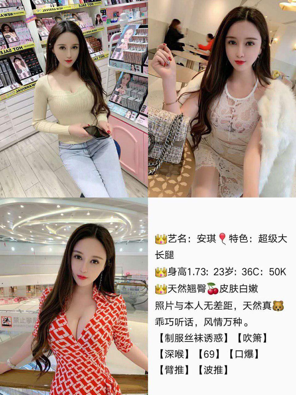 秘密的沉沦场景完整版本